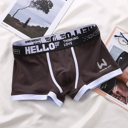 Praktisches Herren Boxer Set als Geschenkidee oder Basic Unterwäsche für höchsten Tragekomfort.