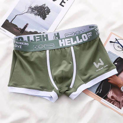 Stylisches Herren Boxershorts Set in modernem Design für Männer, die Komfort & Stil verbinden.