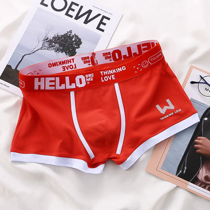Stützendes Herren Boxershorts Set, perfekt für Sport & Freizeitaktivitäten und uneingeschränkte Bewegungsfreiheit.
