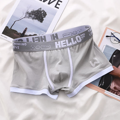 Bequemes Herren Unterhosen Boxer Set, ideal für Männer, die Komfort & Bewegungsfreiheit schätzen.