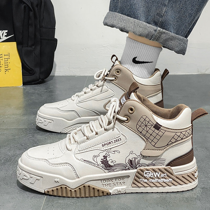 Leichte Unisex High-Top Sneaker für Herren und Damen, ideal für Herbst und Alltag, mit bequemer Passform.