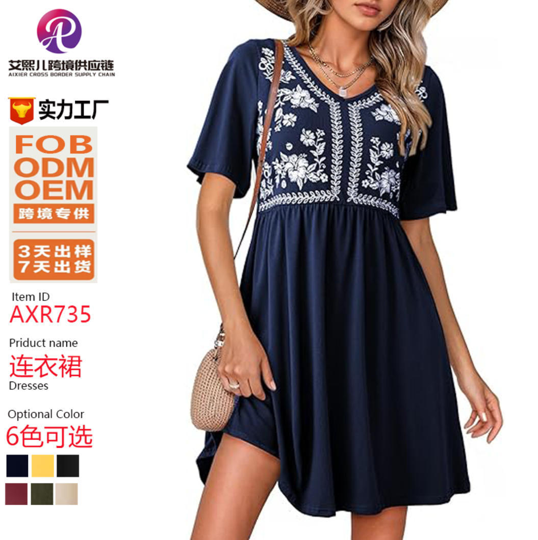 Besticktes Damen-Empirekleid mit V-Ausschnitt & Kurzarm. Elegant, sommerlich für Freizeit & Urlaub.