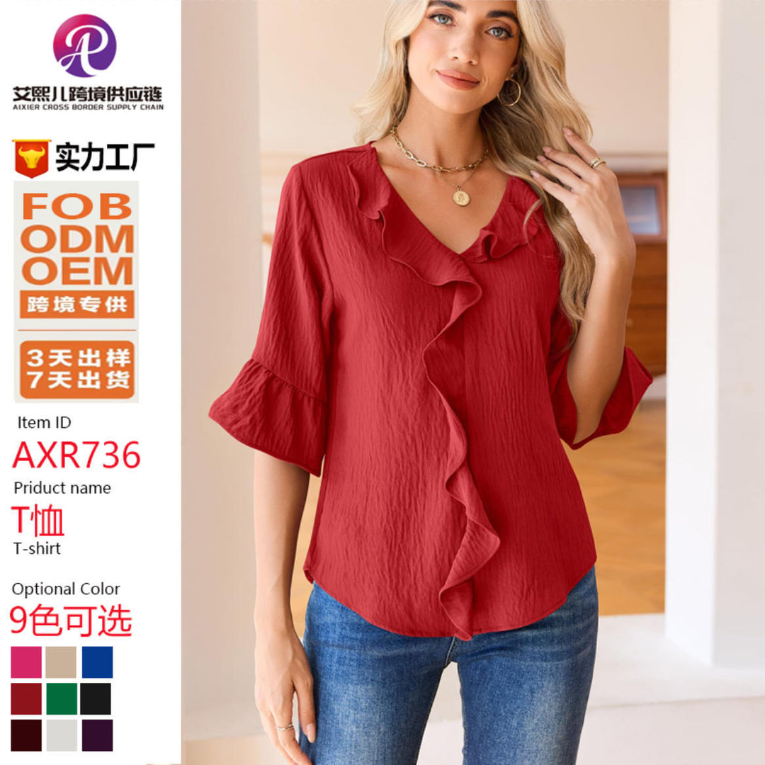 Elegante Damen Bluse mit Rüschen, V-Ausschnitt & Glockenärmeln. Perfekt für Business & Freizeit.