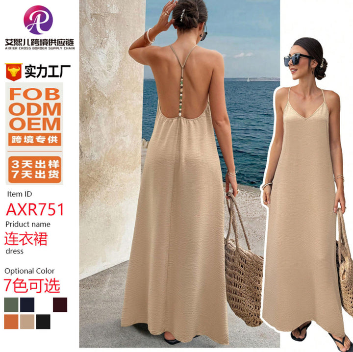 Damen Maxikleid mit Spaghettiträgern und V-Ausschnitt, perfekt für den Sommer. Fließendes Freizeitkleid.