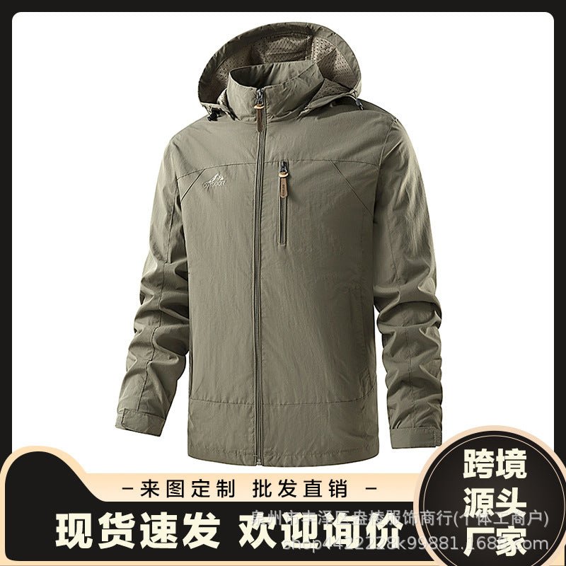 Herren leichte wetterfeste Outdoorjacke, ideal für Frühling & Herbst. Wasserabweisend & atmungsaktiv für Sport & Freizeit.