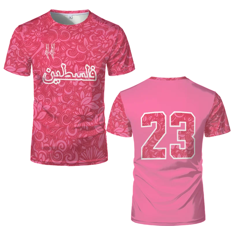 Herren Palästina Kurzarm-Trikot, stilvolles & atmungsaktives Fußballshirt, perfekt für Sport & entspannte Tage.