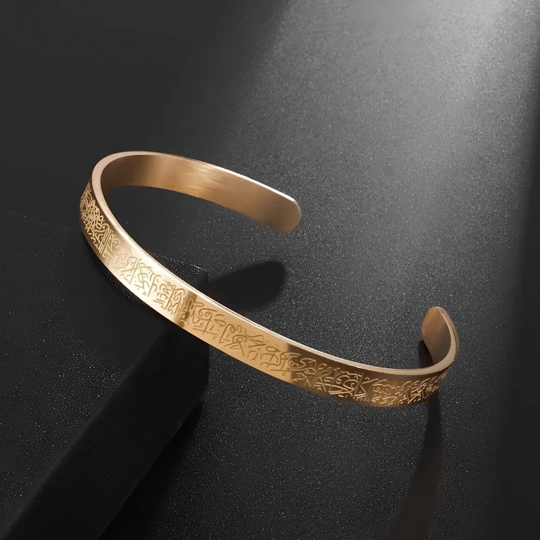 Drune Kursi Armband: Islamischer Schmuck für spirituellen Schutz. Elegant & bedeutungsvoll für Glaubensstärkung.