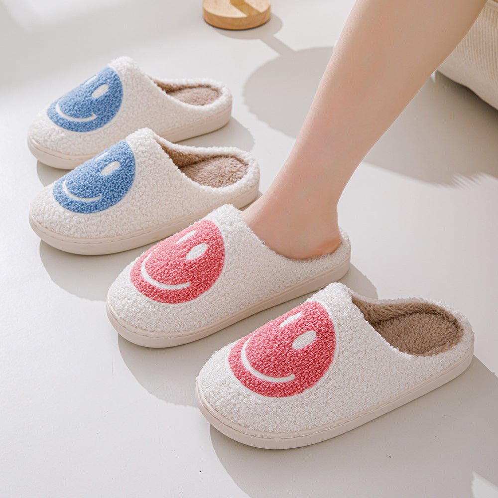 Gemütliche Unisex Pantoffeln mit gelbem Smiley-Muster, kuschelig warm und bequem für Damen & Herren.
